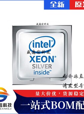 芯片配套 IC供应 96MPXE-2.1-11M36  封装3647-FCLGA  价询价为准