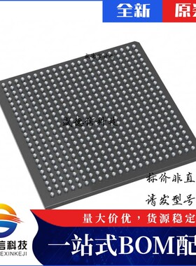 芯片配套 IC供应 APA450-FG484I  封装484-FPBGA  价询价为准