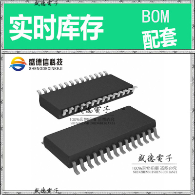 全新原装 9DB403DFLF SSOP-28 整板元器件配料