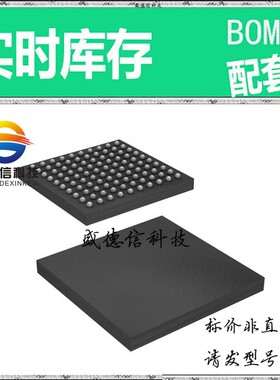 全新原装 出售 VSP01M02ZWDR ， 100-BGA (7x7) ，主芯片配套