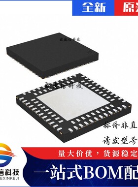 芯片配套 IC供应LCMXO2-4000ZE-2QN84C  封装84-QFN  价询价为准