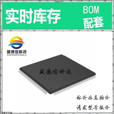 全新原装 出售 XC2C384-7TQG144C ， 144-TQFP (20x20) ，主芯片