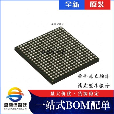 芯片配套 IC供应 AM3354BZCZ30  封装324-NFBGA 价询价为准