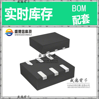 全新原装 5P30017NDGI DFN-6 整板元器件配料