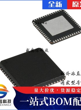 芯片配套 IC供应 CY8CTMA120-56LTXAT  封装56-QFN  价询价为准