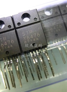 STRY6476 全新原装现货