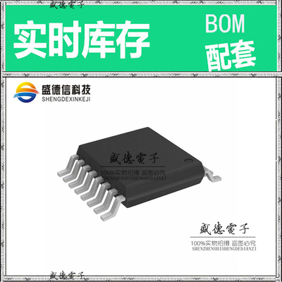 全新原装 SY89830UK4I TSSOP-16 整板元器件配料