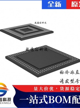 芯片配套 IC供应 AM3703CBP  封装515-POP-FCBGA  价询价为准