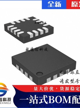 芯片配套 IC供应 CY7C64315-16LKXIT  封装16-QFN  价询价为准