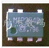 电子MIP2E4D