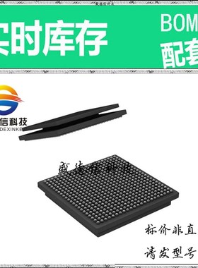 全新原装 出售 TNETV2685FIBZUTA5 ， 529-FCBGA (19x19) ，主芯