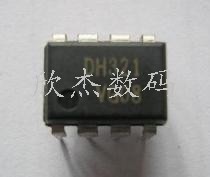 拍前询价DH321冲钻