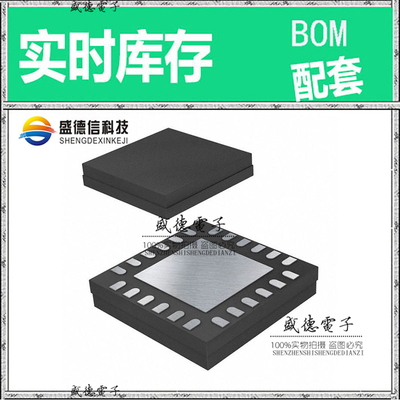 全新原装 HMC940LC4B CSMT-24 整板元器件配料