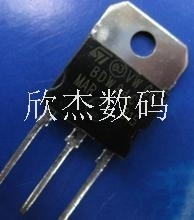 BDW84C全新原装，现货库存，零利润出售，拍前咨询