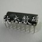 【现货销售】国产IC，TA2111，DIP.量大价优，欢迎询价！