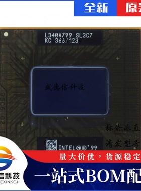 芯片配套 IC供应KC80524KX366128SL3C7  封装615-BGA  价询价为准