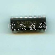 全新拆机HD74LS194AP/SN74LS194AN拍前询问