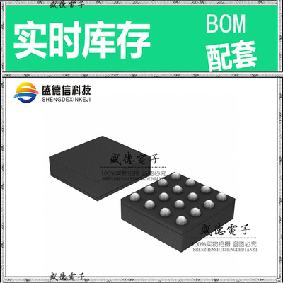 全新原装 NBSG11BAHTBG FCBGA-16 整板元器件配料
