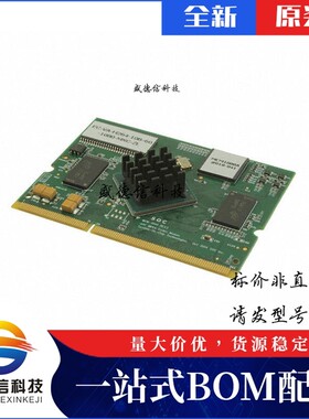芯片配套 IC供应 EC-VA-H264-8B-30-1080-MXC-SL  封装 价询价为