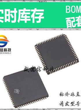 全新原装 出售 VECANA01 ， 68-PLCC (24.23x24.23) ，主芯片配套