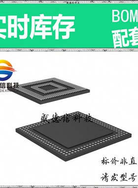 全新原装 出售 DM3725CBPA ， 515-POP-FCBGA (12x12) ，主芯片配