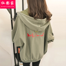 刺绣宽松上衣 棒球服外套初高中学生女韩版 bf原宿风2019春秋装 新款