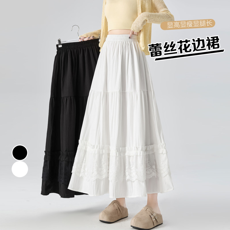 蕾丝花边半身裙少女2026春夏新款初高中学生韩版显瘦百搭中长裙子