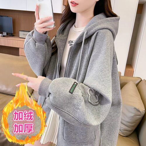 加绒加厚开衫卫衣女2026秋冬新款初高中学生重工刺绣休闲连帽外套