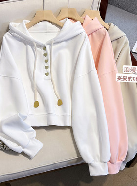 小清新连帽卫衣少女2026春秋新款初高中学生韩版宽松百搭外穿上衣