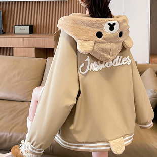 加绒加厚棒球服外套少女冬季2025新款初高中学生可爱连帽宽松棉服