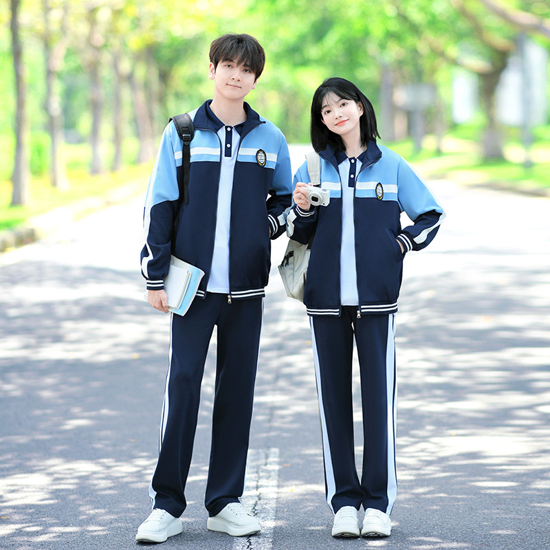 时尚情侣套装秋冬卫衣外套新款初中学生男女班服校服运动会三件套