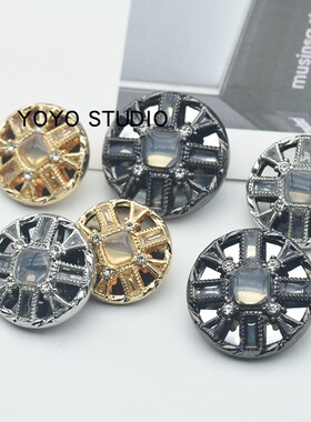 小香镂空镜面金属圆形百搭外套毛衣开衫针织衫纽扣毛呢西装装饰扣