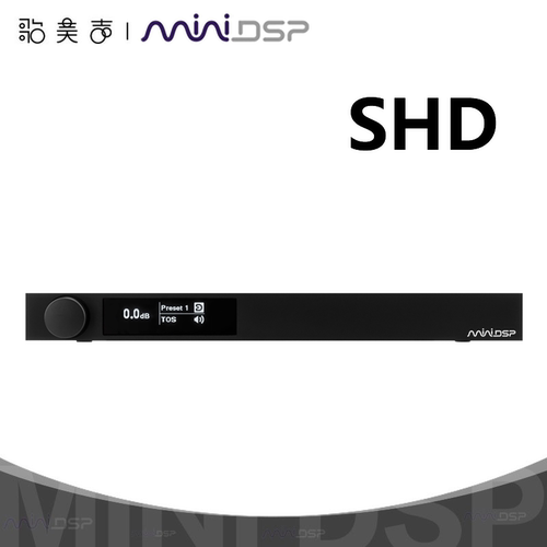 miniDSP流媒体播放器SHD解码一体