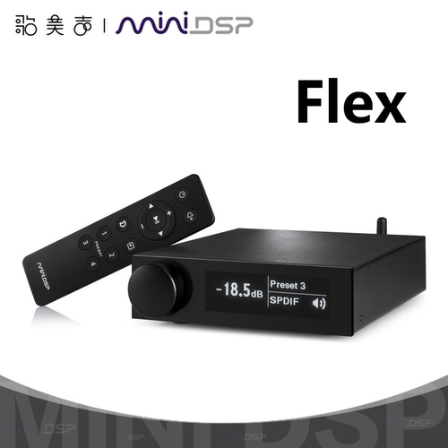 miniDSPFlex数字音频处理器