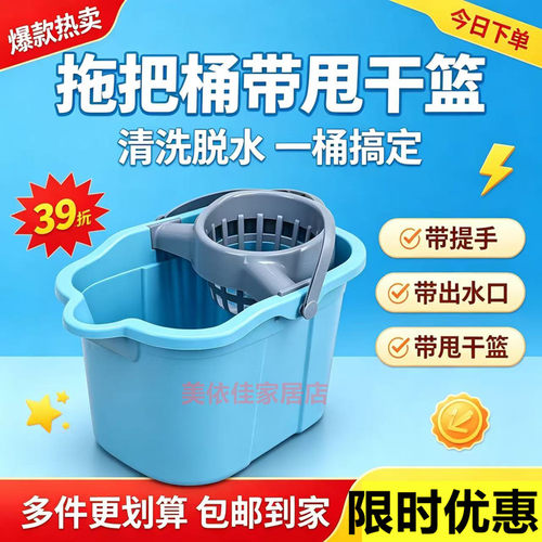 广珠塑圆形带轮塑料方便脱水