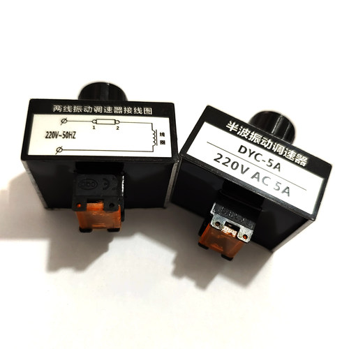 DYC-5A迷你半波振动盘控制器电路