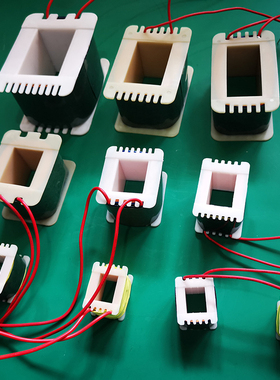 纯铜A级振动盘电磁铁线圈震动脉冲送料器电磁振动直振线圈线包