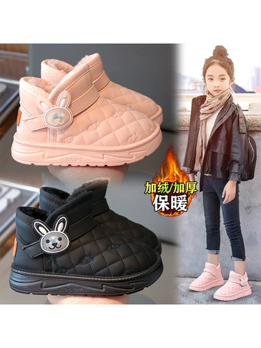 Зимние сапоги, детская утепленная нескользящая износостойкая обувь, туфли
