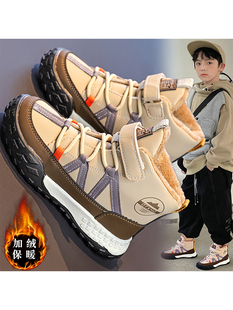 KFT脚王儿童雪地靴男童冬季2025新款防水防滑棉靴男孩加绒保暖棉