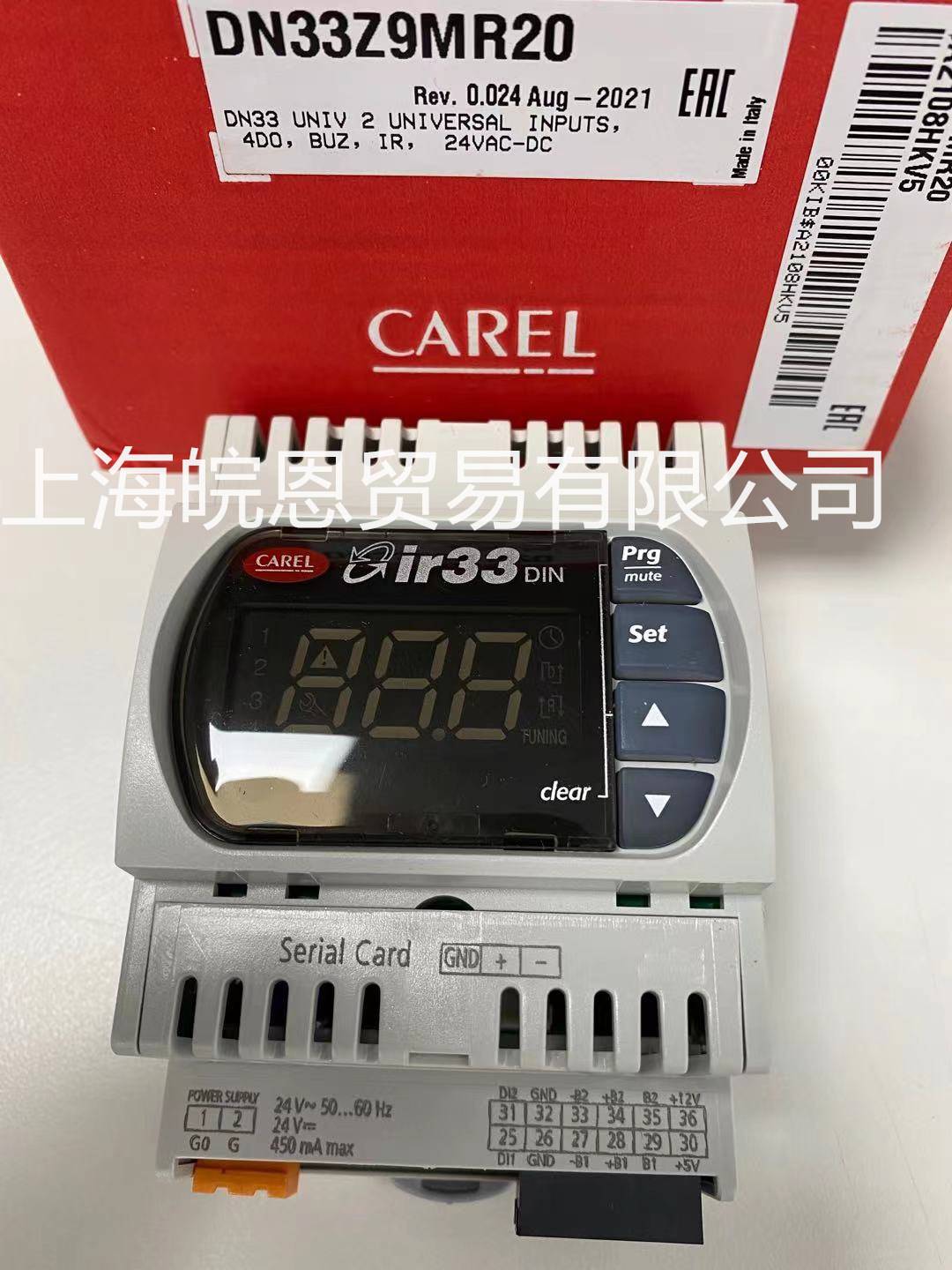 议价正品 IR33E9HB20 IR33E9MR20 DN33V7HR20意大利卡乐CAREL控