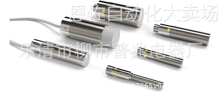 议价全新DIETZ电感式接近开关INS12S4AO68-M12 INS12S4AC68-M12