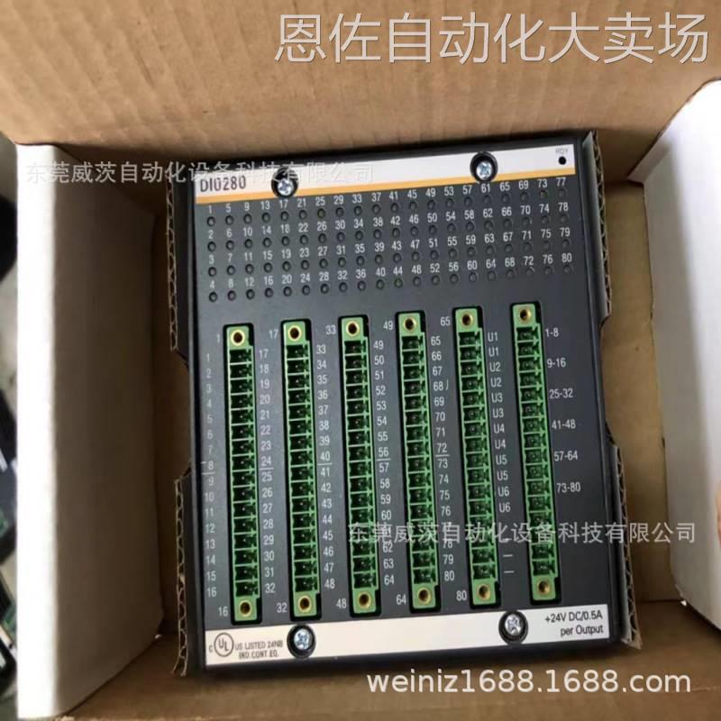 巴赫曼模块 DIO280 DIO248 全新包装 议价