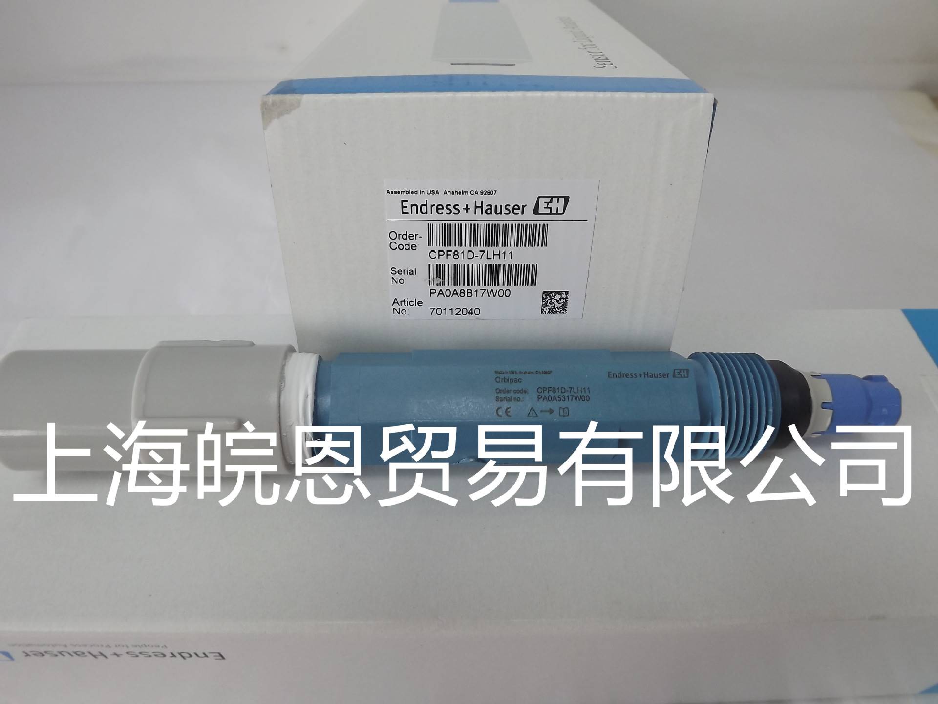 议价现货原装正品 CPF81-NN11A2 德国E+H恩德斯豪斯 PH电极