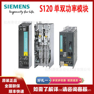 议价特价6es7650-8pa00-0aa0  pcs 7 hw_et 200pa smart