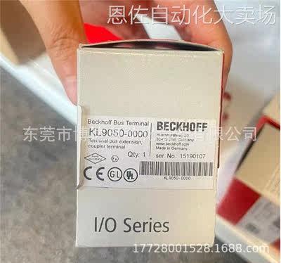 全新正品BECKHOFF倍福 KL9050 KL9060 KL9070 KL9080 模块议价