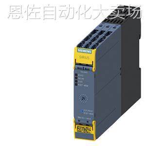 议价德国西门子t3rm1002-2aa14t原装电机起动器