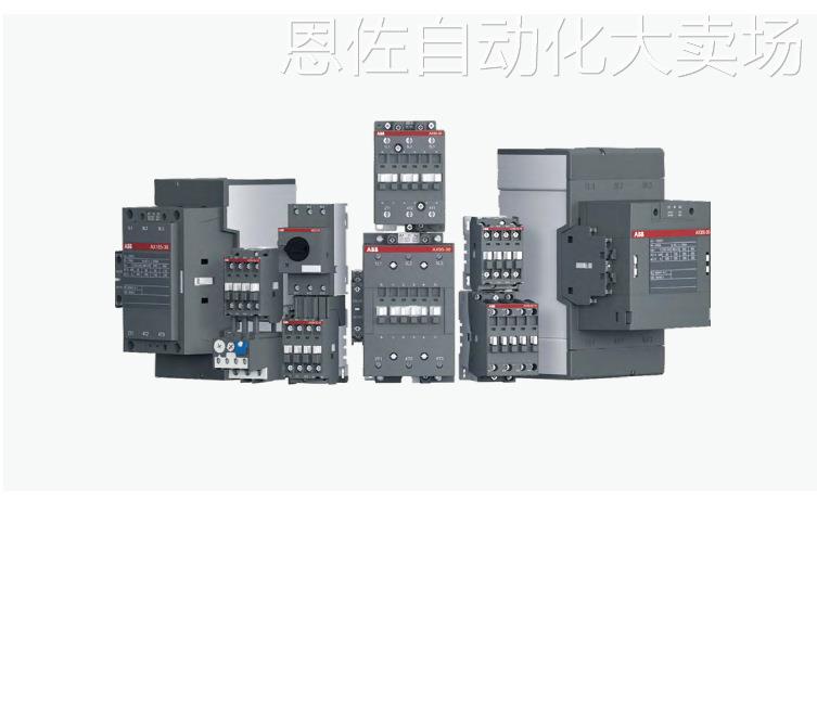 议价ABB 热过载 继电器 TA110 DU 90 TA110 DU 110独立安装附件D
