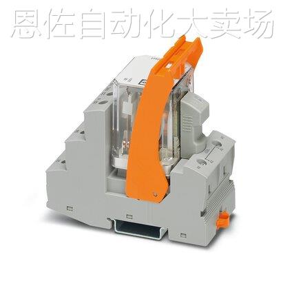 菲尼克斯继电器模块 - RIF-1-RPT-LDP-24DC/2X21/FG - 2908215