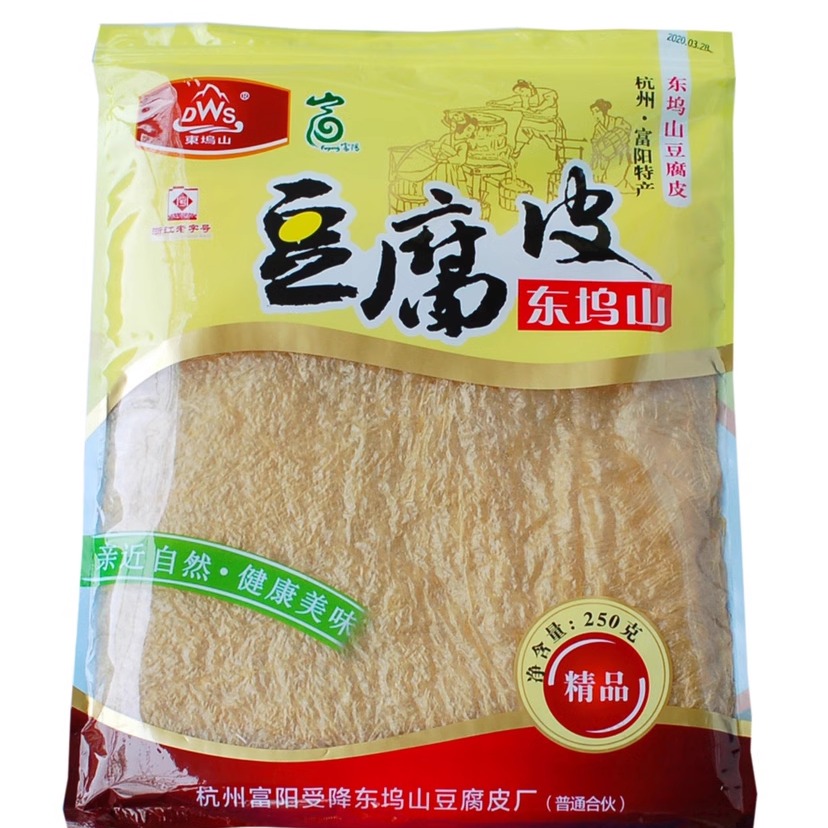 浙江杭州富阳特产浙江东坞山豆腐皮精品250g