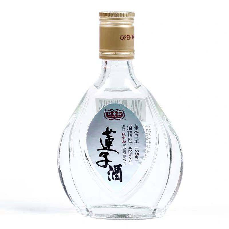 杭州建德特产致中和莲子酒42度里叶莲子白酒125ml瓶*6瓶包装